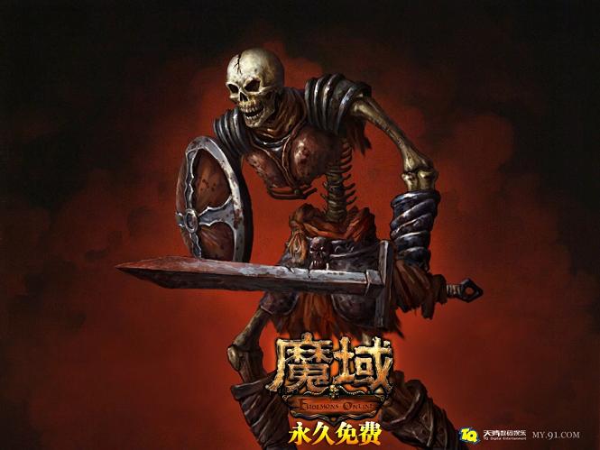 魔域手游：魔幻世界冒险，多样玩法等你探索